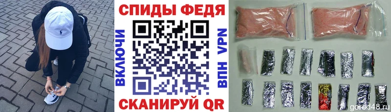 купить  сайты  Ермолино  АМФЕТАМИН 97% 