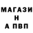 APVP СК Pasqual Itizzz