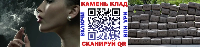 OMG ССЫЛКА  Ермолино  ГАШИШ убойный 