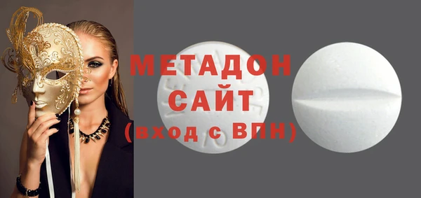 apvp Анива