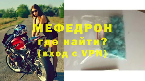 ПСИЛОЦИБИНОВЫЕ ГРИБЫ Гусиноозёрск