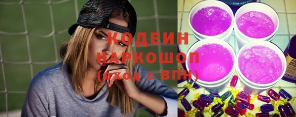 MDMA Гусь-Хрустальный